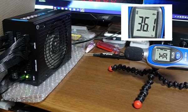 Corsair HX1000i review_09139