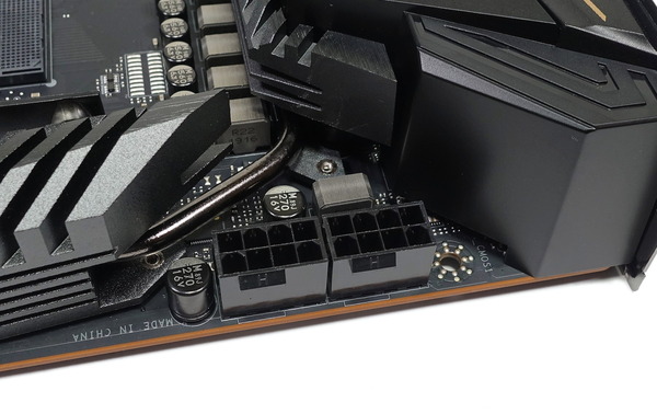 MSI MEG X570 ACE review_00385_DxO