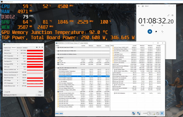 AMD Radeon RX 7900 XTX Reference_Stress_IC