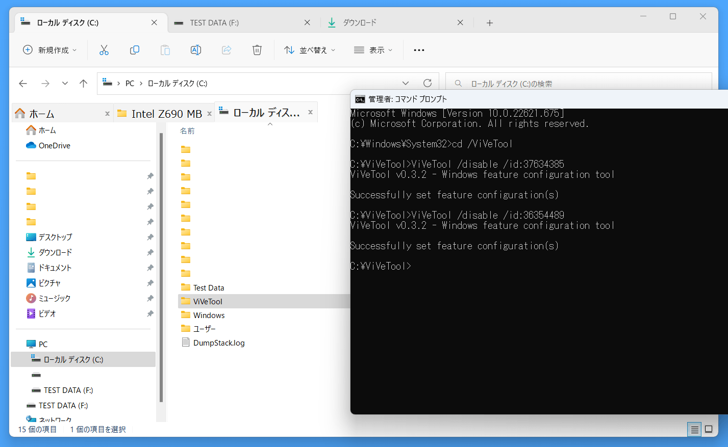 how-to-disable-tabs-file-explorer-windows-11-22h2