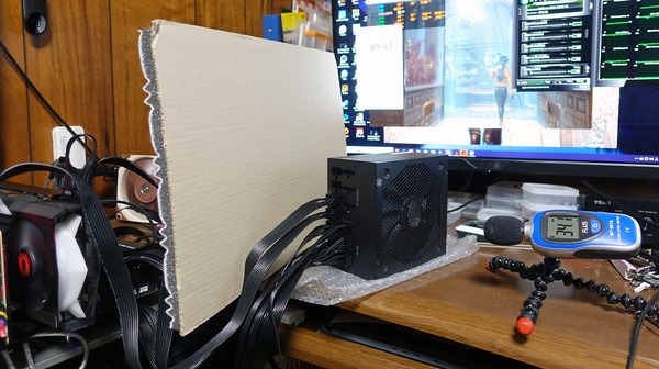 Cooler Master V850 Gold review_09066_DxO