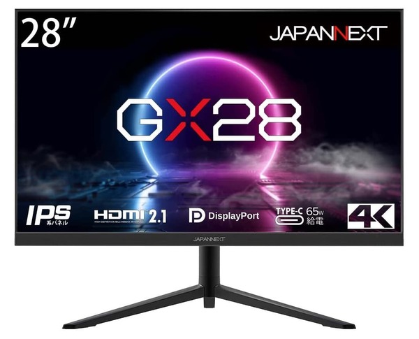 JAPANNEXT JN-280IPS144UHDR-C65W