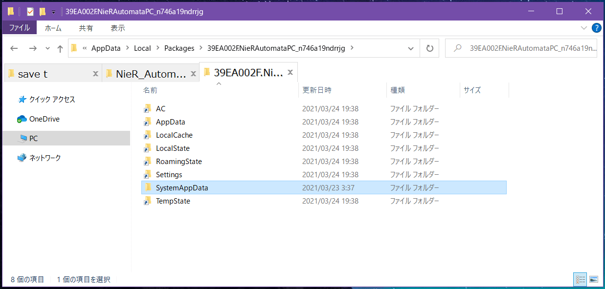 NieRAutomata PC_save-t (2)