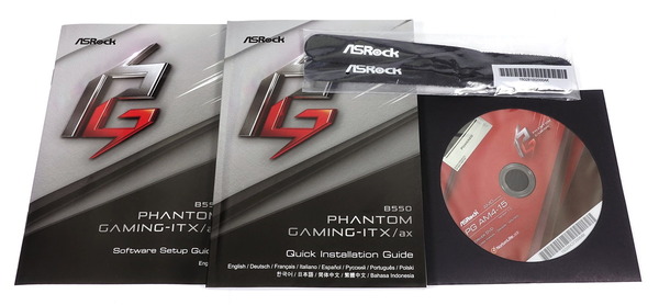 ASRock B550 Phantom Gaming-ITX/ax review_02050_DxO