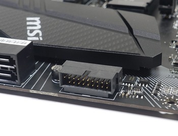 MSI X470 GAMING PRO CARBON review_05537