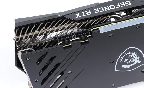 MSI GeForce RTX 3060 GAMING X TRIO 12G review_01458_DxO