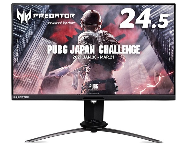 Acer Predator X25 X25bmiiprzx (1)