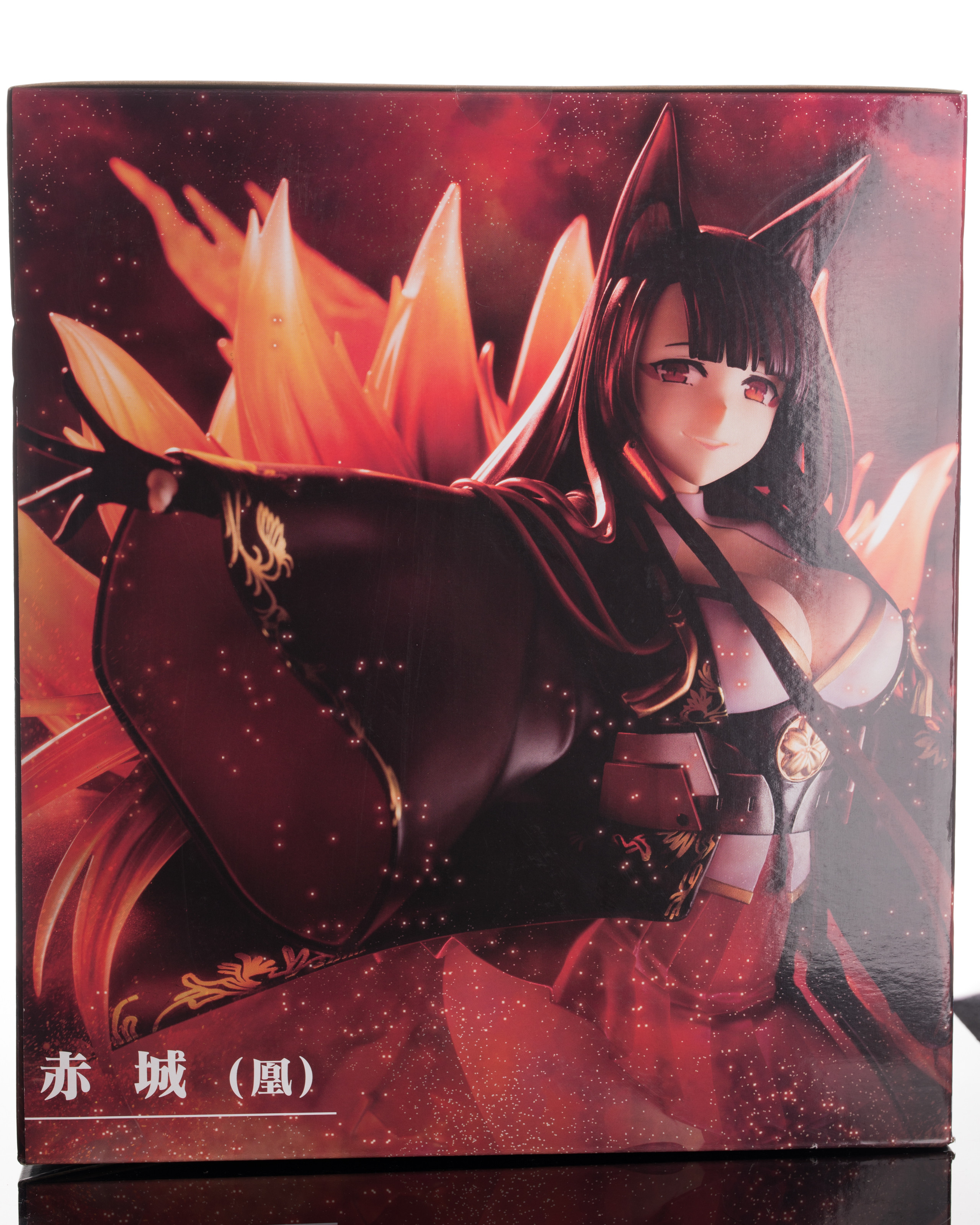 フィギュア撮影 コトブキヤ アズールレーン 赤城 Wist Log