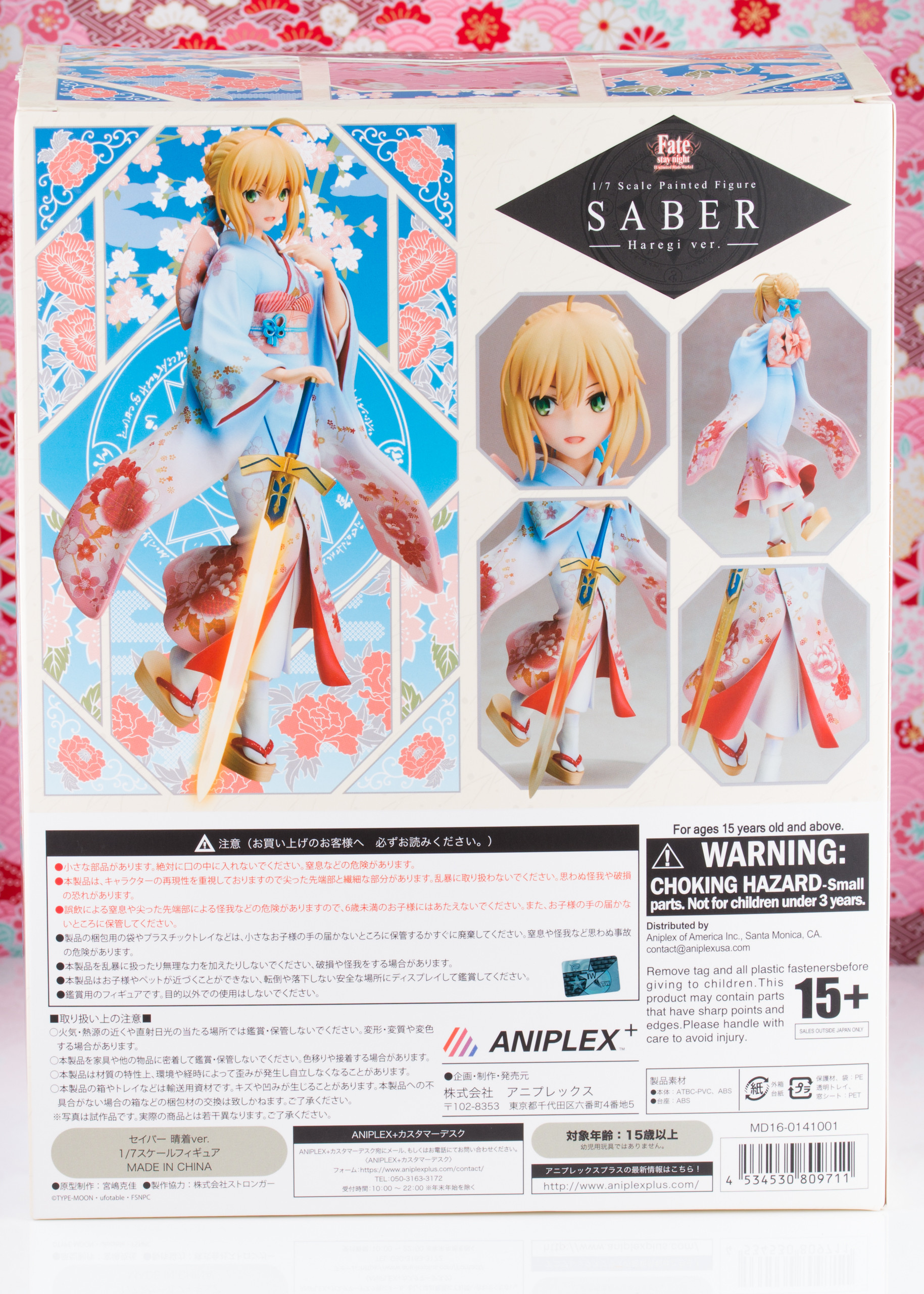 アニプレックス セイバー 晴着ver. レビュー : wist-log 完璧 完成品フィギュ… 1/7 晴着ver. セイバー night Fate/stay コミック/アニメ