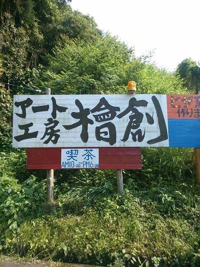 KIMG3170