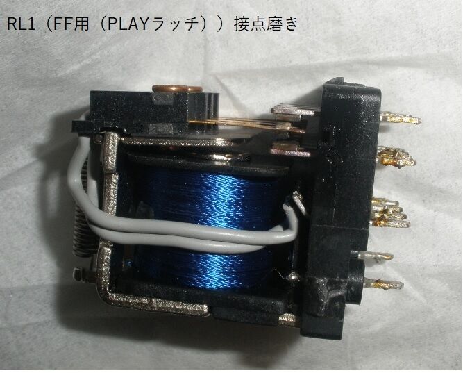 DENON オープンデッキ DH-610S 修理 2トラ38を治す : オープン DENON オープンデッキ DH-610S 修理 2トラ38を治す : オープン