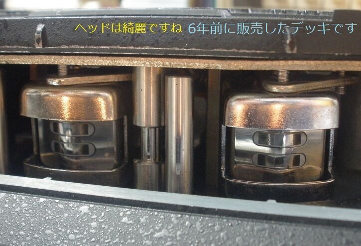PIONEER -  PIONEER パイオニア オープンリールデッキ RT-1050 現状品 Yahoo!オークション -「rt-1050」の落札相場・落札価格