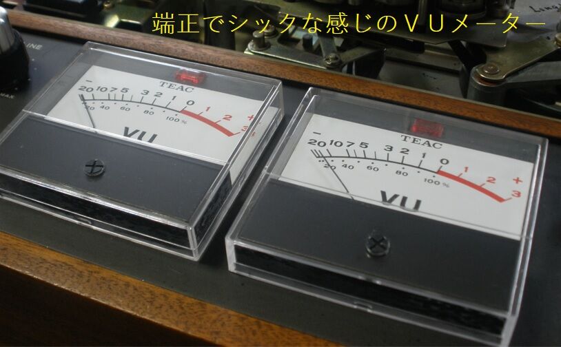 TEAC A-4010S テープデッキ TEAC A-4010Sの仕様 ティアック