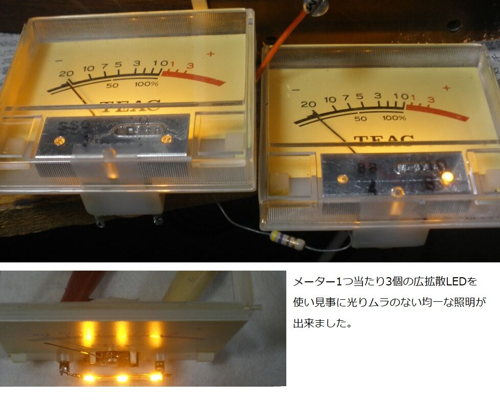A-3300S 劣化はすさまじいが治した : オープンリールテープ A-3300S 劣化はすさまじいが治した : オープンリールテープ