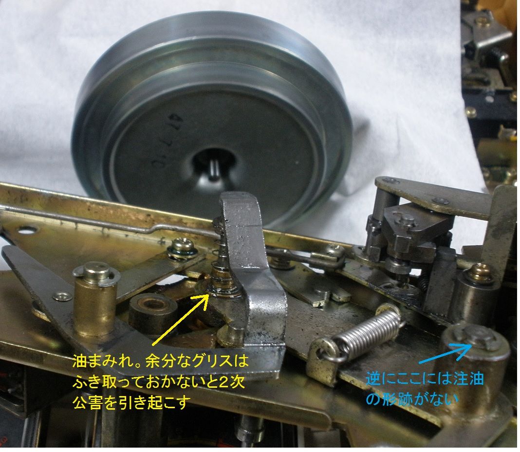オイル過多の修理はうまく行かない TC-6360 : オープンリールテープ