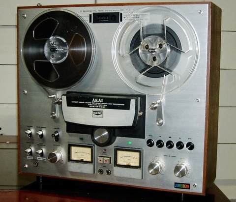 オープンリールデッキ AKAI|オープンリールデッキ|HARDOFFオフモール（オフモ）|2010530000105165