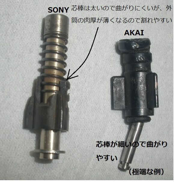 オープンデッキ AKAI 4000DS mk2 治せばまだ使える : オープンリール