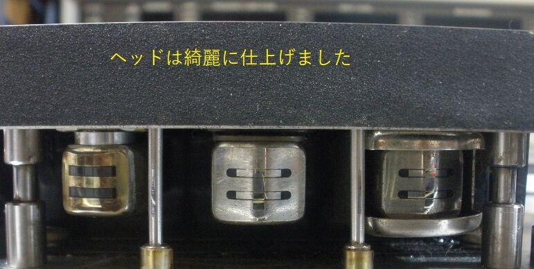 仕事始めは TEAC A-3300SX : オープンリールテープデッキの復刻 仕事始めは TEAC A-3300SX : オープンリールテープデッキの復刻
