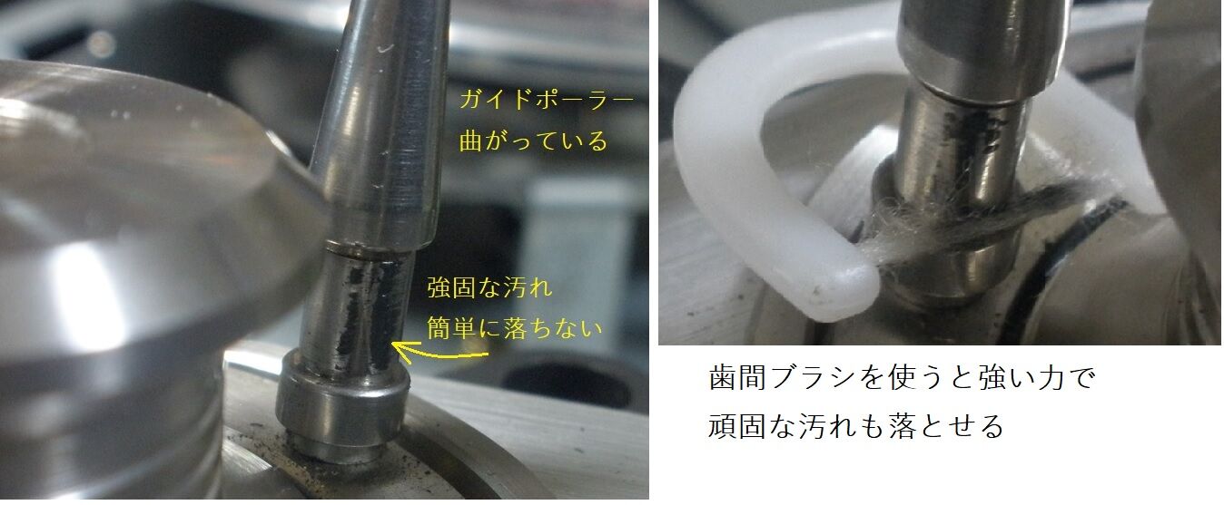 TC-R7-2の修理 SONYテープデッキ 汚れに注意 : オープンリール TC-R7-2の修理 SONYテープデッキ 汚れに注意 : オープンリール