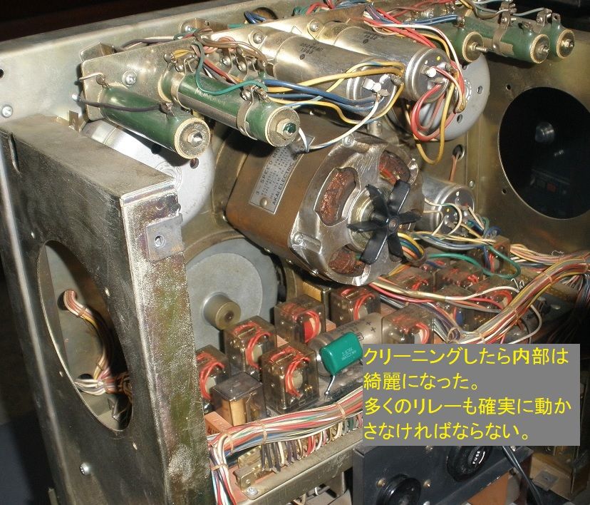 貴重なX-360Dを復刻する : オープンリールテープデッキの復刻（修理と
