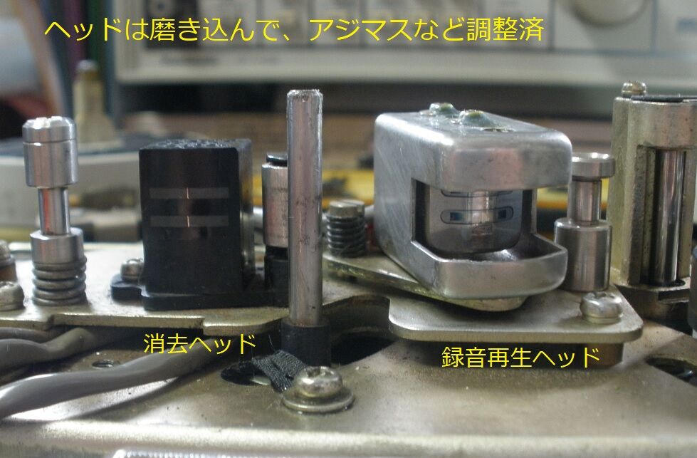オープンデッキの修理 TC-6260 難しかったが高性能が出た : オープン