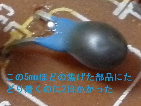 5291f4dc.jpg