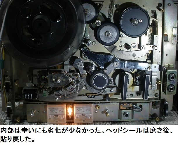 往年のベーシックモデル。AKAI 4000D 復活 : オープンリール 往年のベーシックモデル。AKAI 4000D 復活 : オープンリール