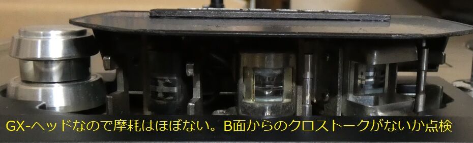 AKAI GX-4440D 1モーター機だが整備後は高性能となった AKAI GX-4440D 1モーター機だが整備後は高性能となった