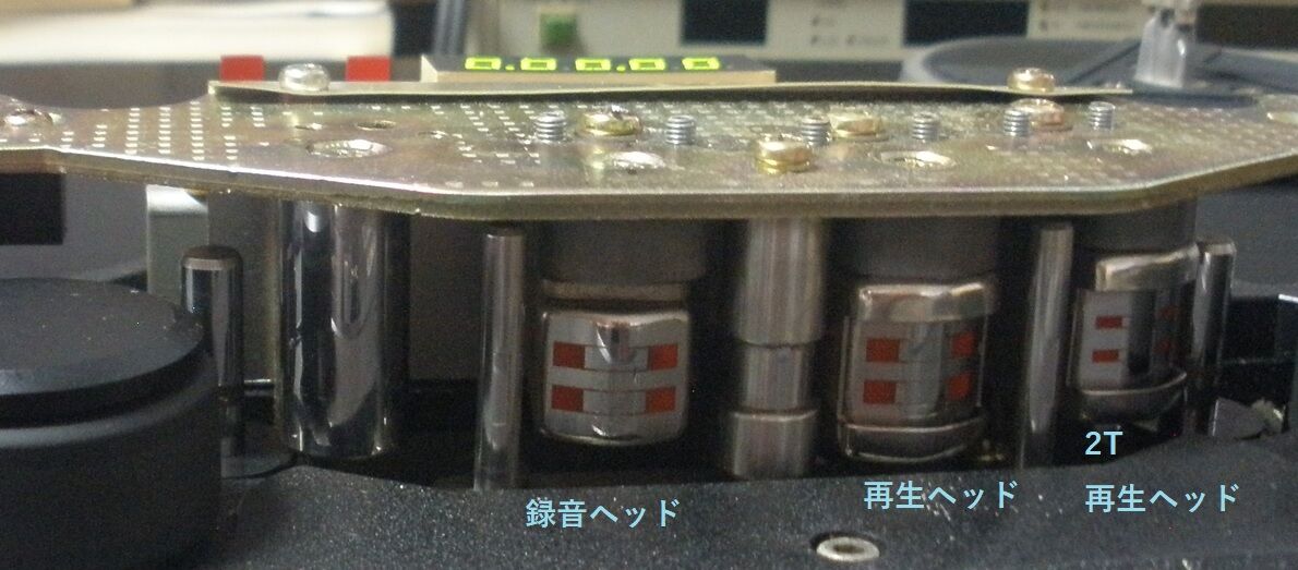 TEAC 立ち止まる X-300 録音再生できます