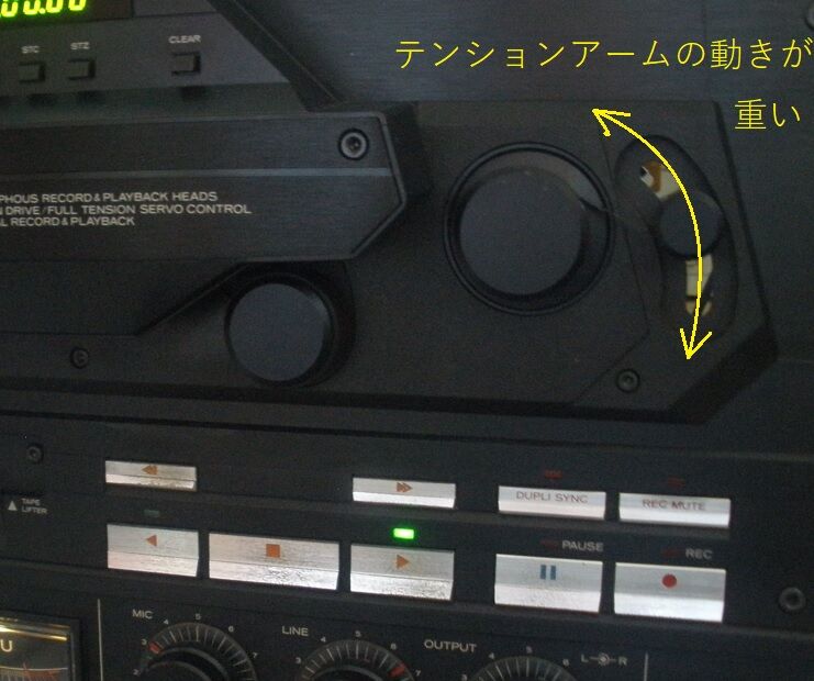 オープンテープデッキの修理 TEAC X-2000R 難しい : オープンリール