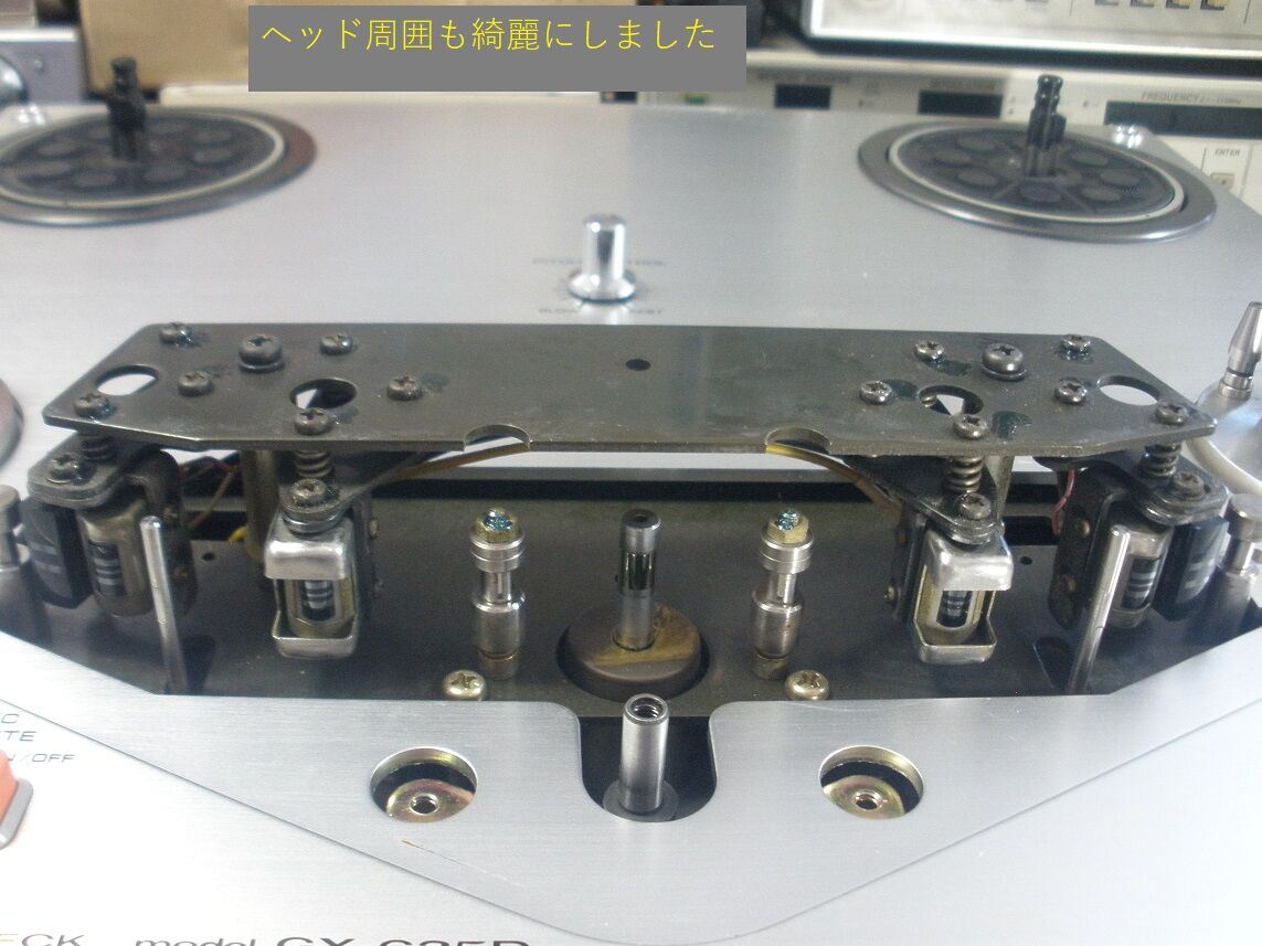 オープンデッキの修理 AKAI GX-635D 多くの修理ご依頼が来ます