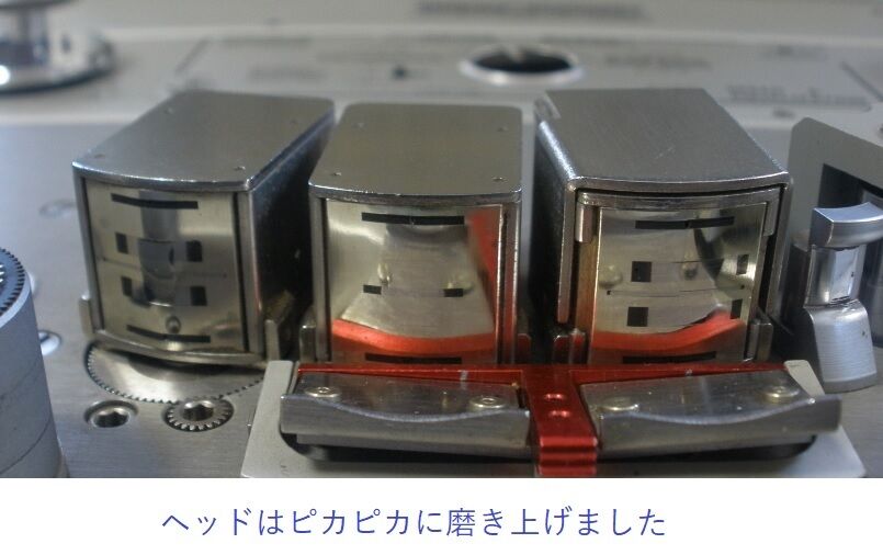 NAGRA Ⅳ-S （ステレオ ナグラ）Quantegy新品テープ付 Nagra IV