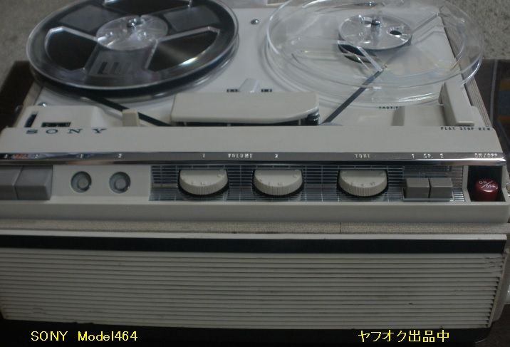 Sony 真空管式テープデッキ Model 464 オープンリールテープデッキの復刻 修理と販売