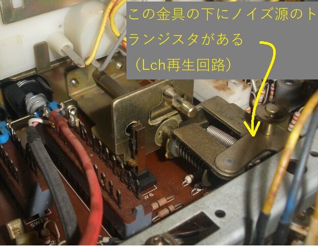 テープデッキの修理 AKAI GX-635D 治りました : オープンリールテープ