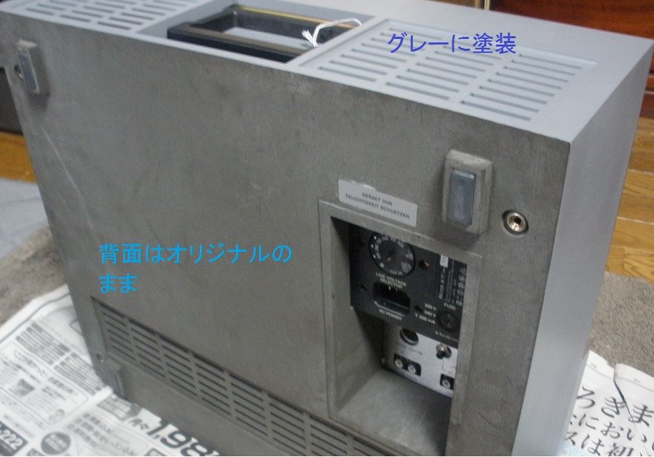 Revox B77 徹底メンテで驚きの高性能 : オープンリールテープ Revox B77 徹底メンテで驚きの高性能 : オープンリールテープ