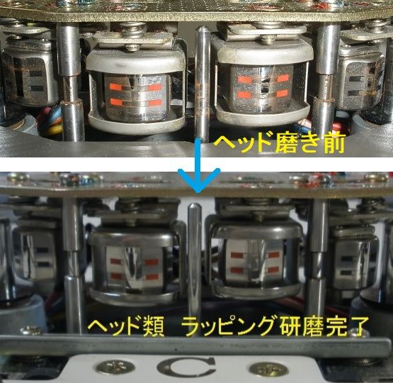 オープンリールデッキの復刻を始めたいきさつ : オープンリール オープンリールデッキの復刻を始めたいきさつ : オープンリール