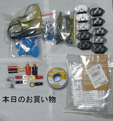 ドラゴン出品。 447220-5061いすゞフォワードトラックギガボルネオ10S15C