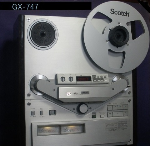 オープンデッキを修理する AKAI GX-747 : オープンリールテープデッキ 