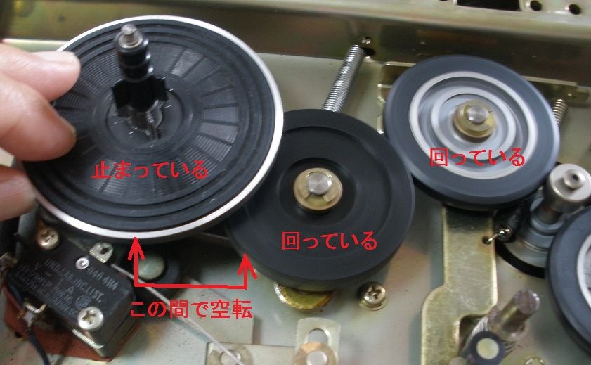 GX-4440D 摩擦系のメンテ : オープンリールテープデッキの復刻 GX-4440D 摩擦系のメンテ : オープンリールテープデッキの復刻