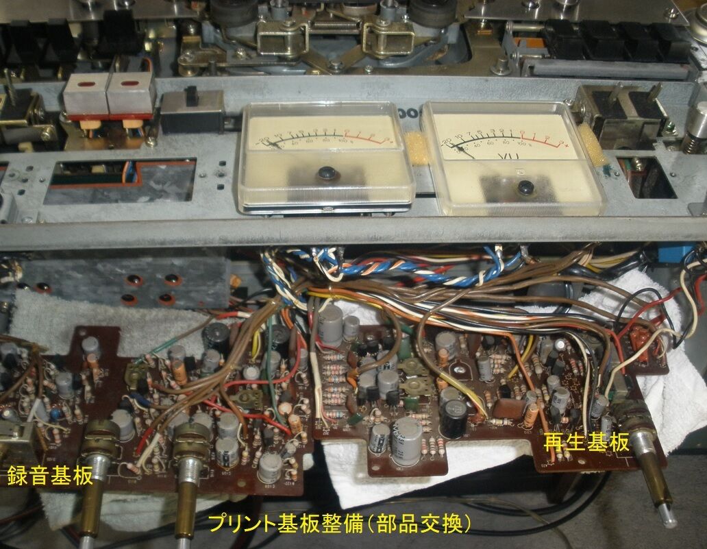 SONY ソニー オープンリールデッキ TC-7750-2 2トラ3ヘッド機 Yahoo!オークション - SONY TC-7750-2 オープンリールデッキ SONY TEAC