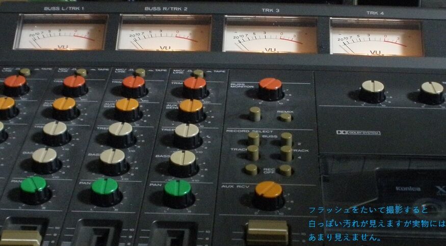 TASCAM34B オープンリールデッキ 4チャンネル 完動品