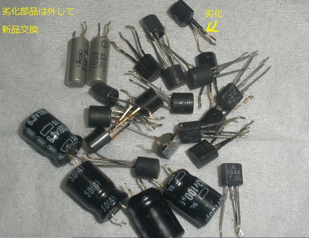 ◇TEAC オープンリールテープデッキ A-4300◇取説コピー・メタルリール付◇