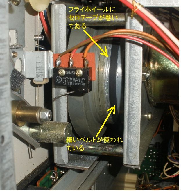 X-10R いつもこの機の修理は難しい : オープンリールテープ X-10R いつもこの機の修理は難しい : オープンリールテープ