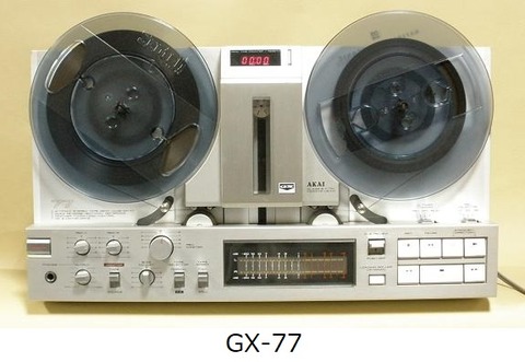 AKAI GX-77 ステレオテープデッキ gx-77