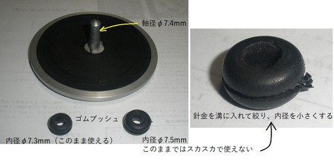 保証なし リールクランパー【お取寄せ商品】 | TASCAM NAB HUB