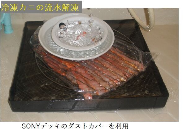 初めて取り組む機種 Pioneer RT-701 の修理 : オープンリール 初めて取り組む機種 Pioneer RT-701 の修理 : オープンリール