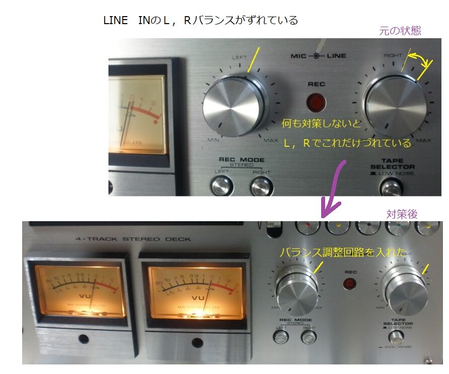 AKAI GX-630D 整備後 高性能を取り戻した : オープンリール AKAI GX-630D 整備後 高性能を取り戻した : オープンリール