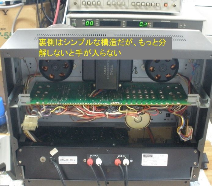 X-300 やっぱりSimple is the Best は高性能 : オープンリールテープ
