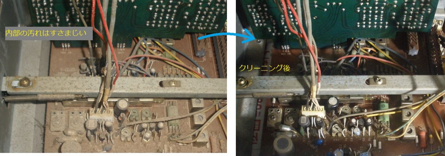 オープンデッキの修理 AKAI GX-266D : オープンリールテープデッキの