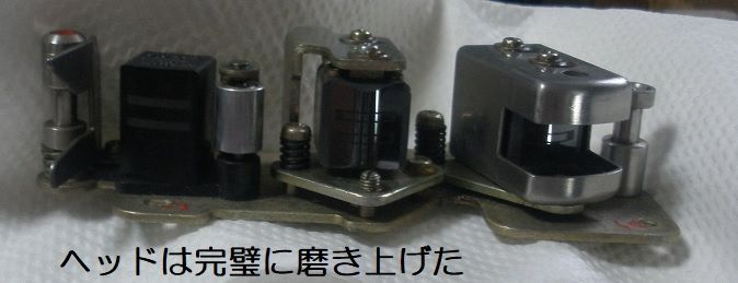 TC-6360 修理は難しいが 苦労は報われる : オープンリールテープデッキ